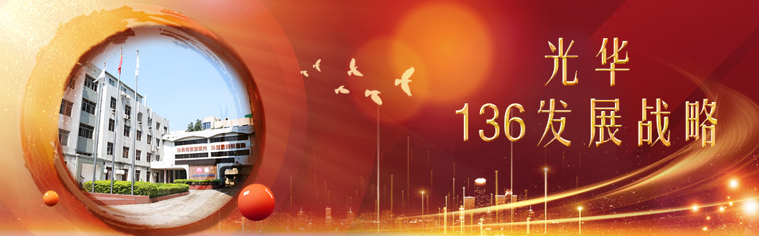 1277星际电子游戏(中国区)官方网站