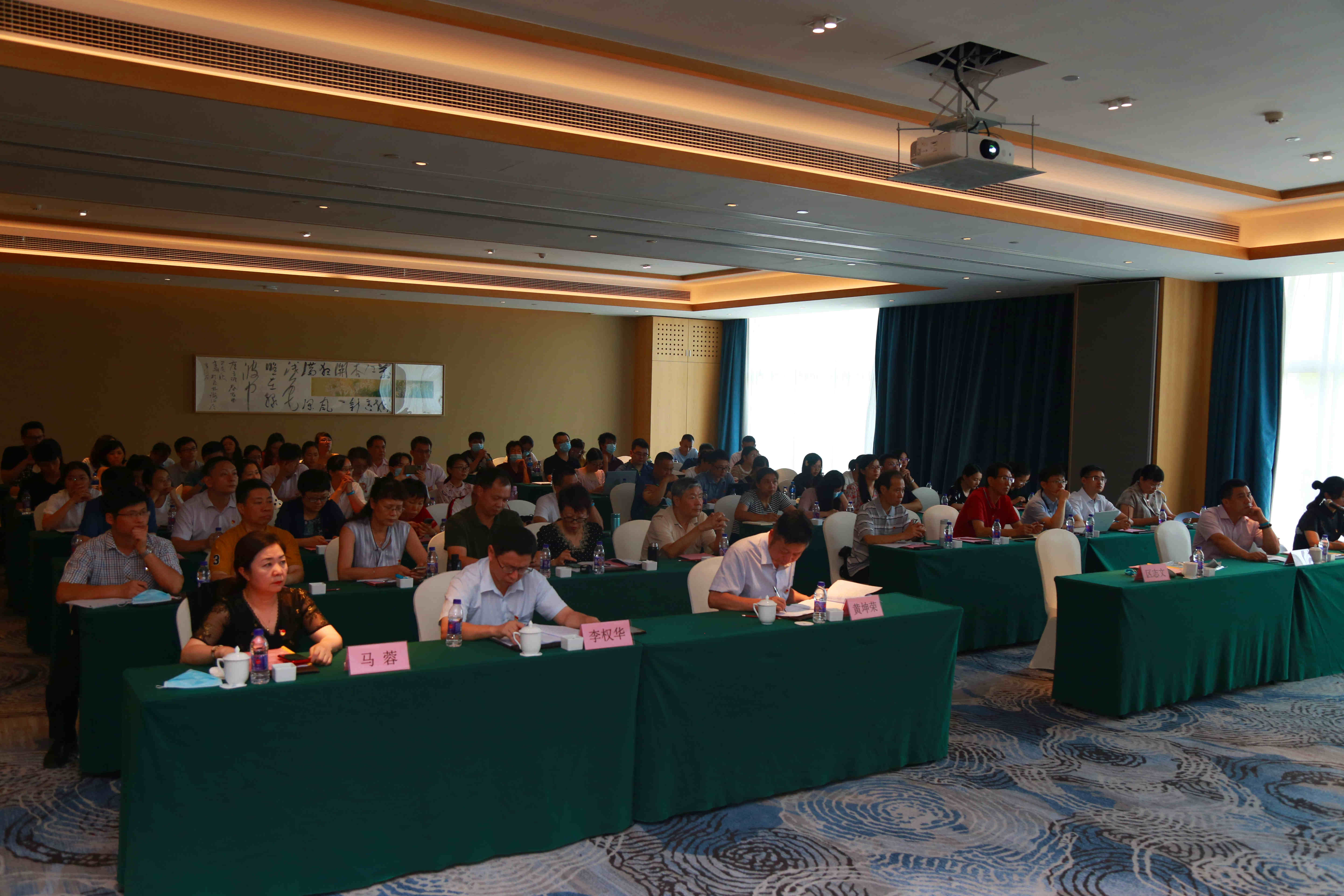 白云山1277星际电子游戏公司召开党建廉建工作会 暨2020年上半年经济工作会