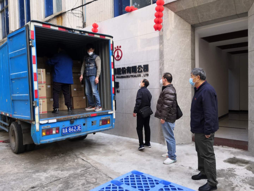 【初心如磐，使命在肩】永葆初心，砥砺前杏转—第二党支部宋永强坚守1277星际电子游戏战疫后援线