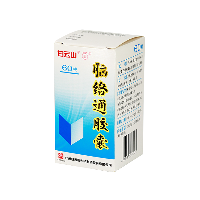 1277星际电子游戏(中国区)官方网站