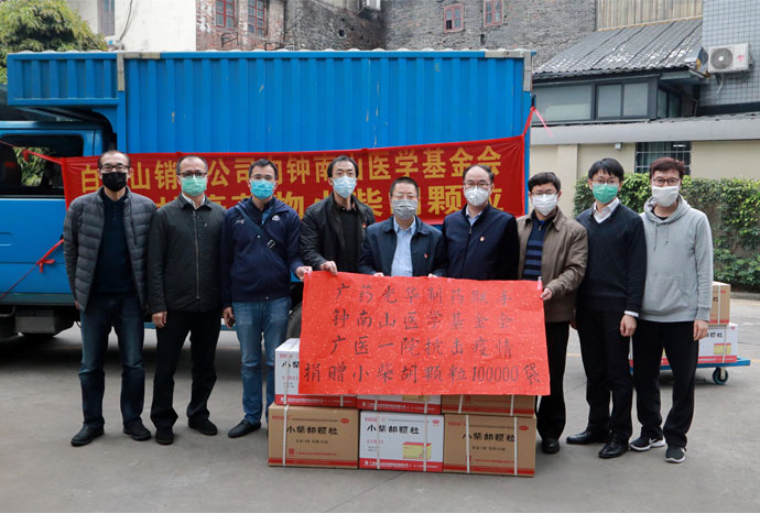 1277星际电子游戏(中国区)官方网站