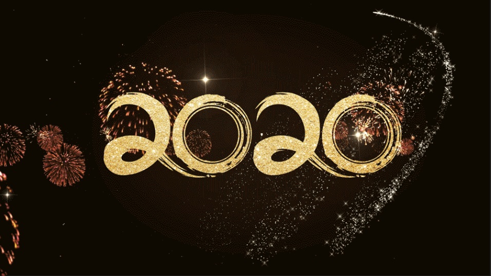 2020年白云山1277星际电子游戏公司十件大事