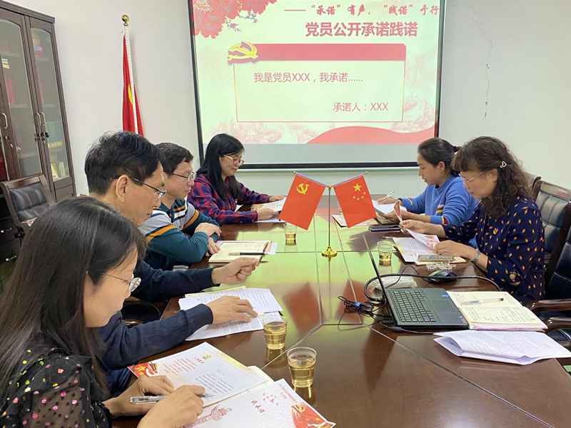 1277星际电子游戏(中国区)官方网站