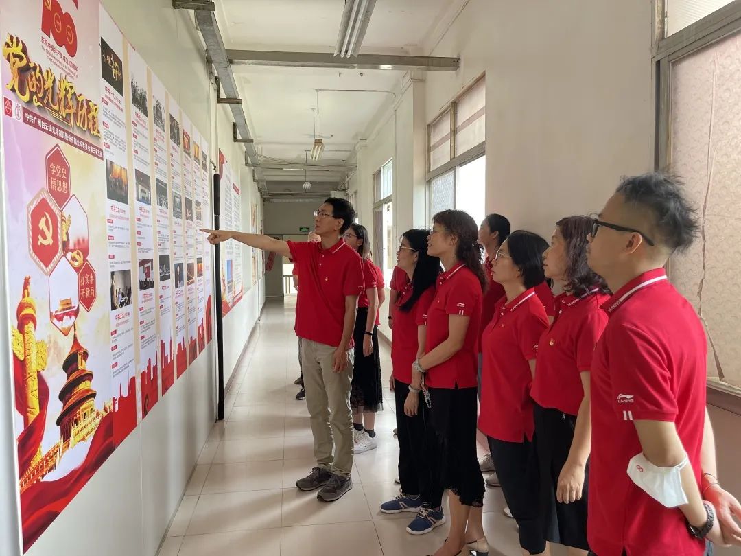 回首鲜丽过程，永葆奋斗初心——白云山1277星际电子游戏公司第三党支部发展庆祝中国共产党成立100周年主题党日活动