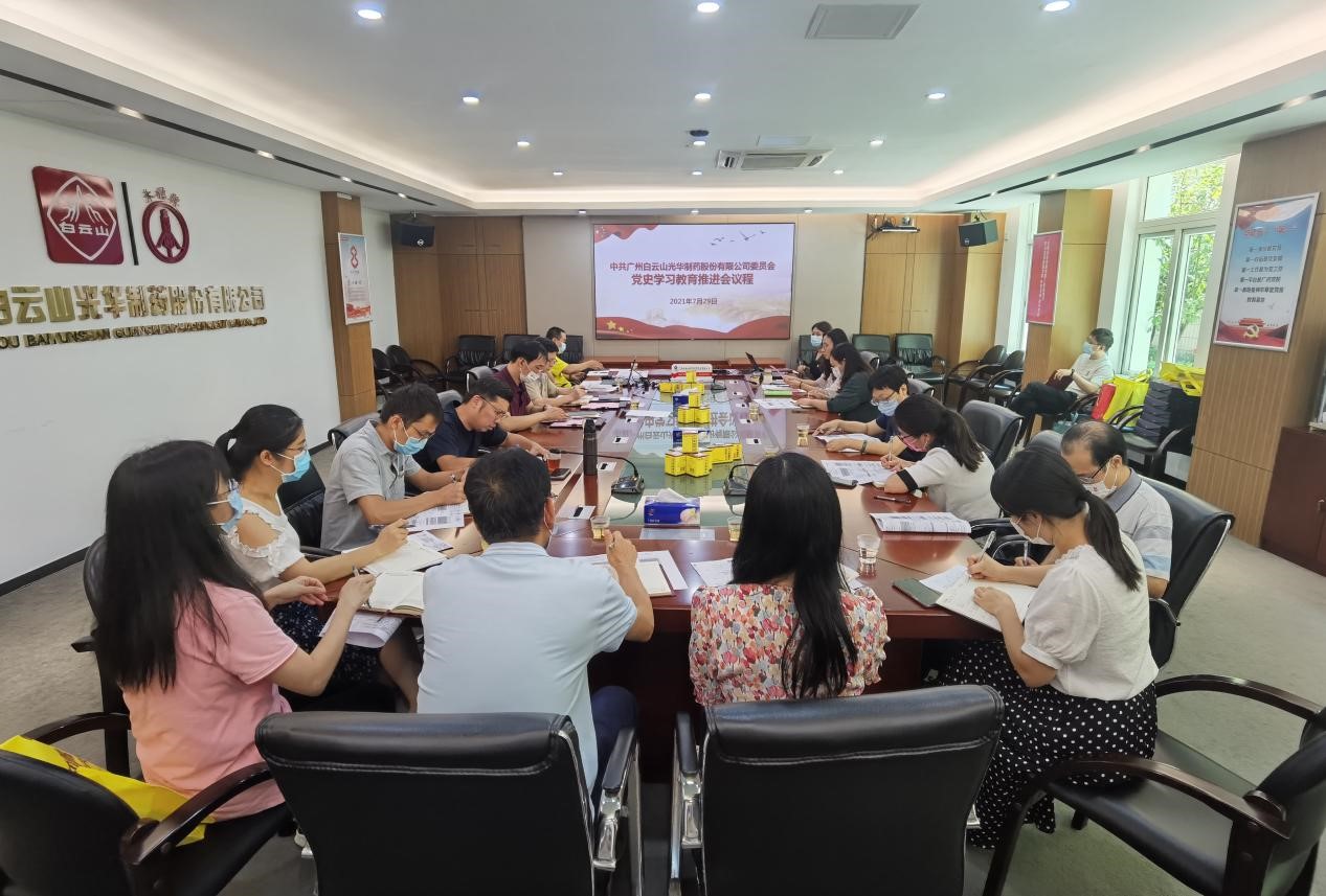 1277星际电子游戏(中国区)官方网站