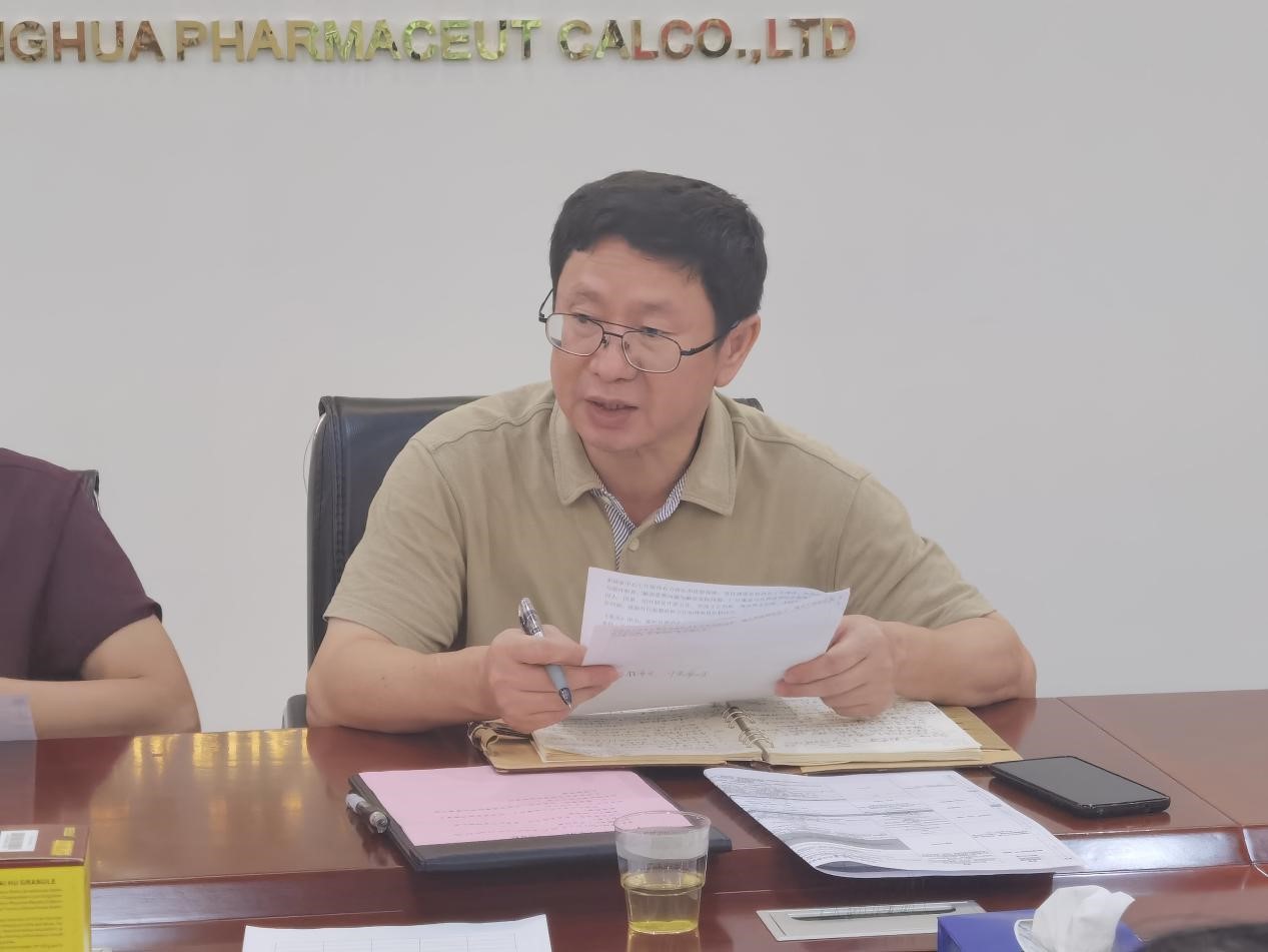 1277星际电子游戏(中国区)官方网站