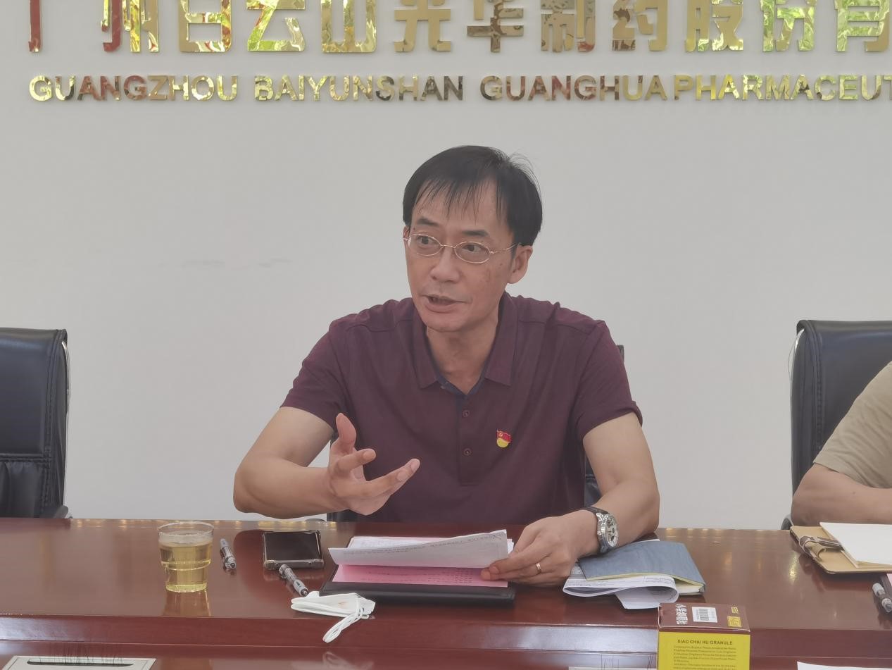 1277星际电子游戏(中国区)官方网站