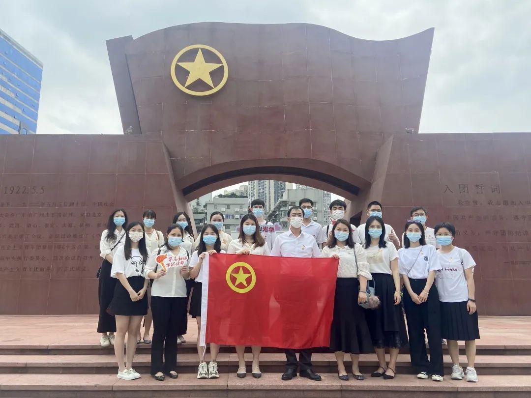 追寻红色影象，传承青春力量——白云山1277星际电子游戏公司团委组织参观团一大留想馆