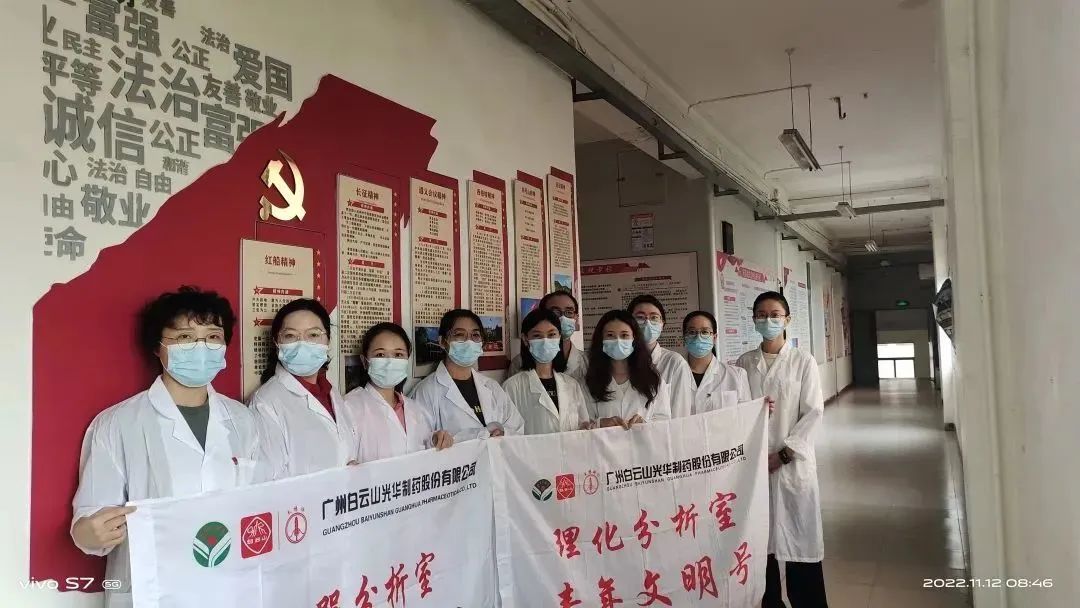 义不容辞保出产，战疫自有质检人——质量检验室24幼时驻厂检验工作纪实