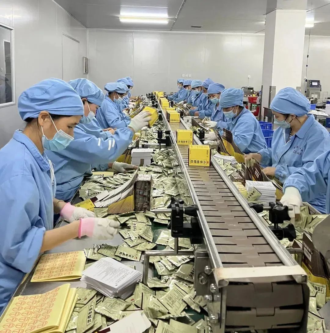 千方百计保供给 使命必达齐抗疫 ——白云山1277星际电子游戏多志成城奋力篡夺“双成功”