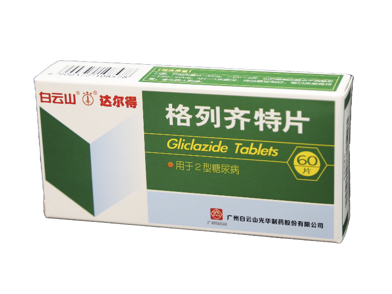 1277星际电子游戏(中国区)官方网站