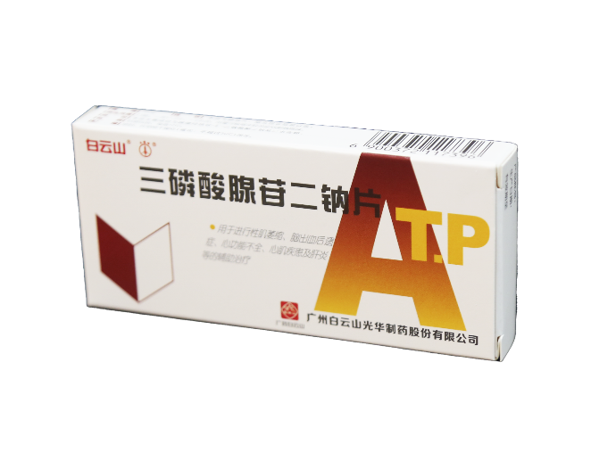 1277星际电子游戏(中国区)官方网站