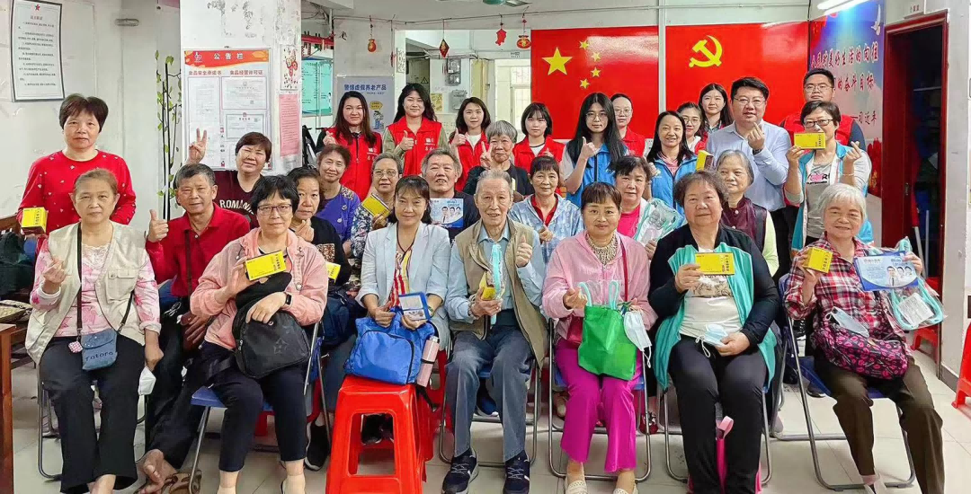 践行二十大 自愿我先杏转—白云山1277星际电子游戏公司团委发展2023年学雷锋自愿服务活