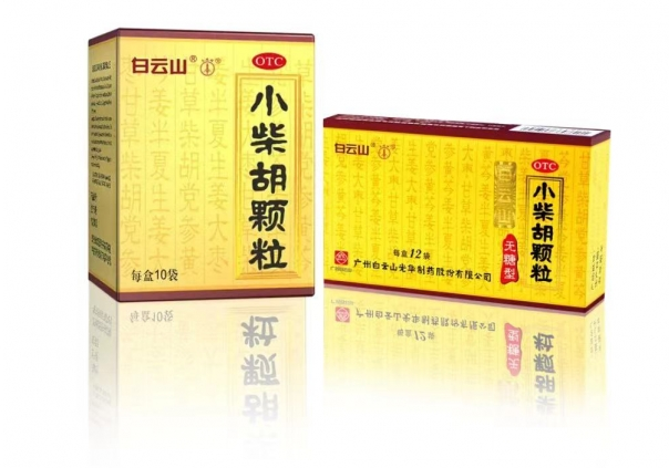 同名分歧效！白云山幼柴胡三大优势守护冬季健全