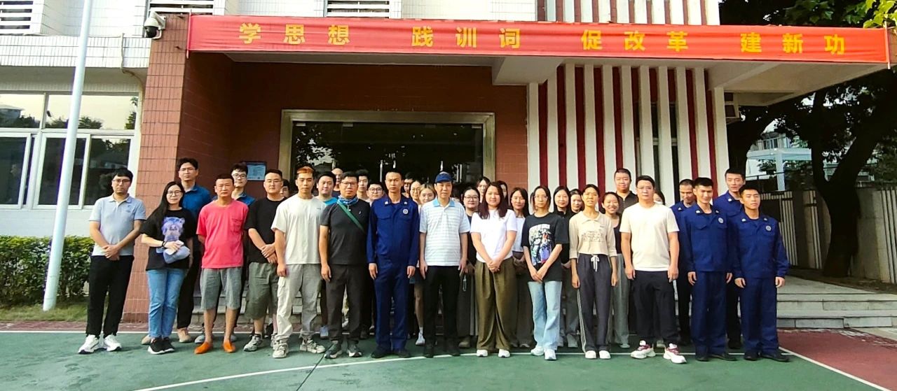 消防安全入人心 应急演练防未燃——白云山1277星际电子游戏公司成功发展员工消防培训工作