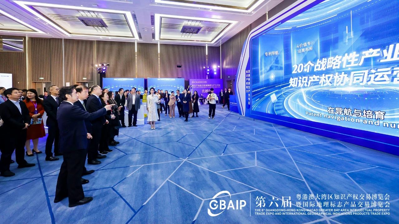 白云山1277星际电子游戏幼柴胡颗粒吸睛“出圈”第六届知交会暨地博会