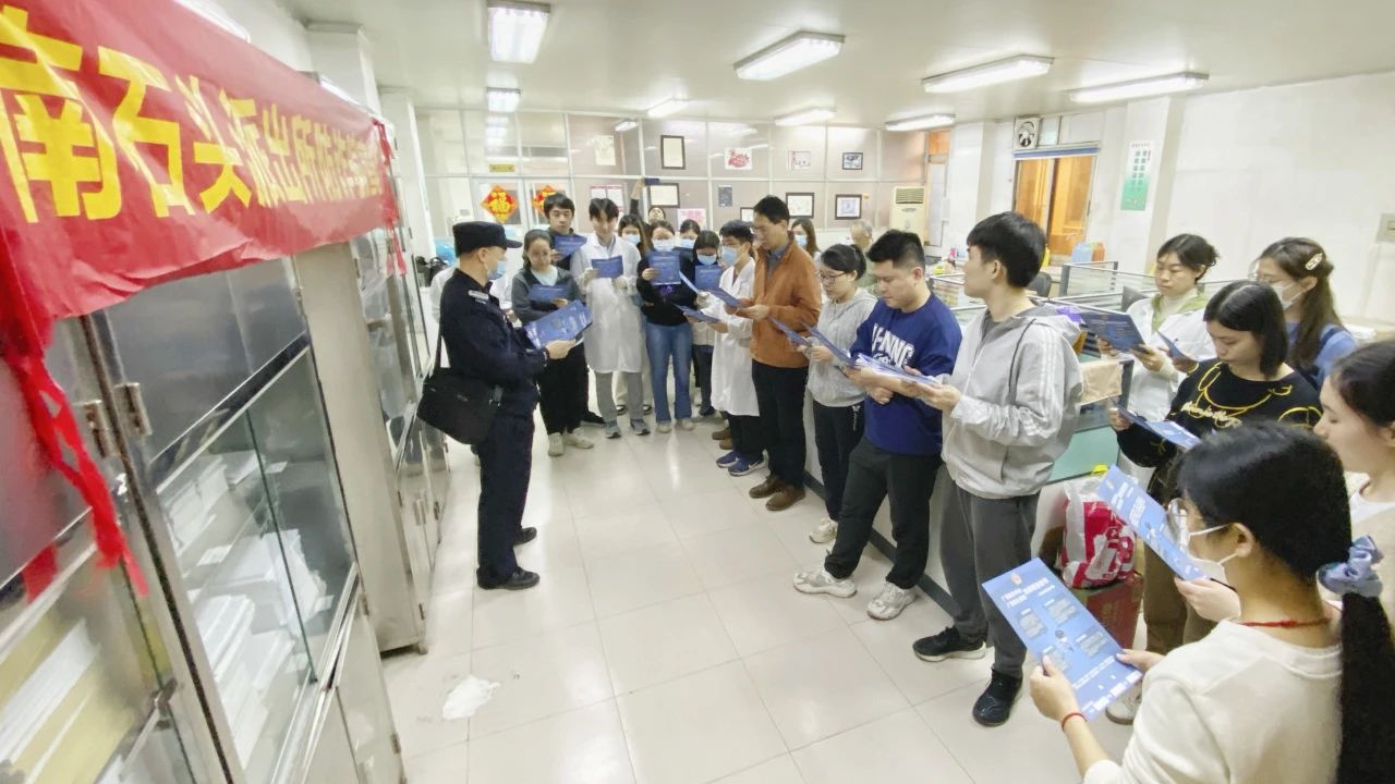 构建综治新格局 书写安然新答卷——白云山1277星际电子游戏公司发展2024年综治宣传月活动