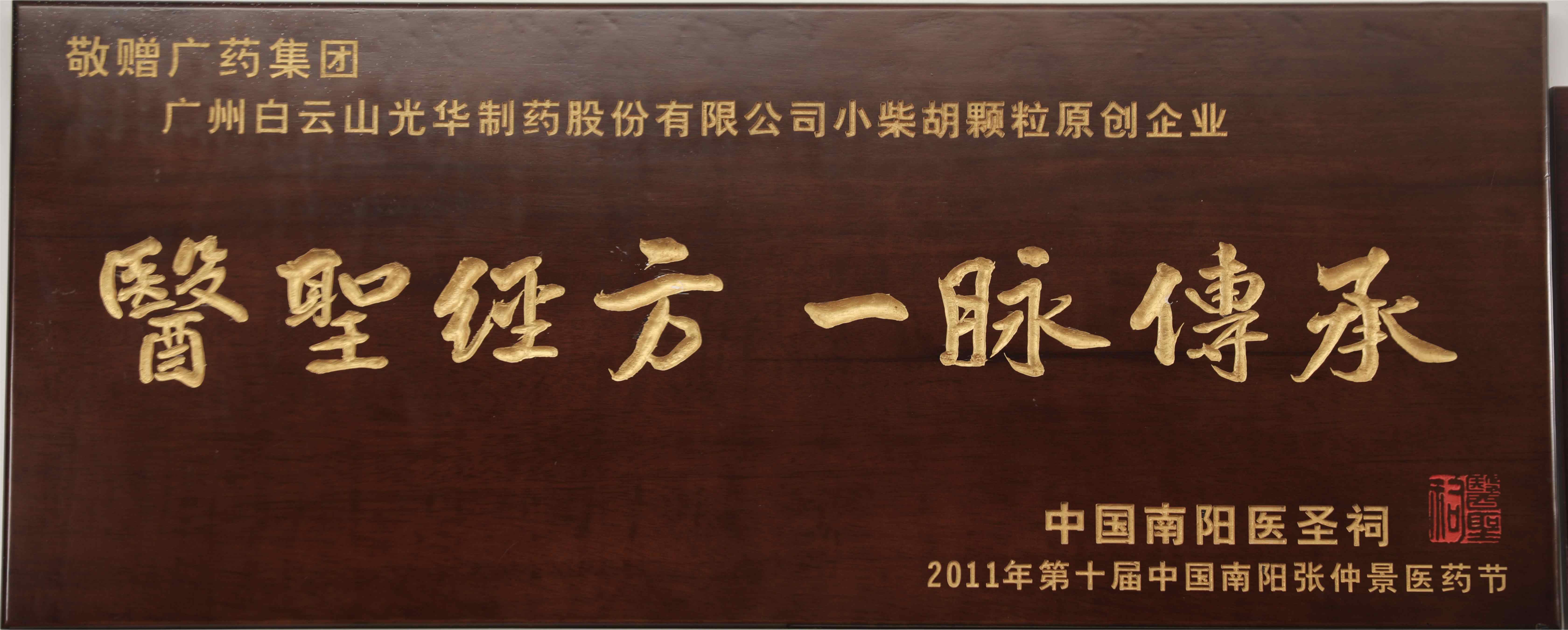 1277星际电子游戏(中国区)官方网站