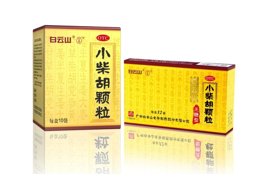 持续进攻侵权行为，白云山1277星际电子游戏公司维权再传喜报