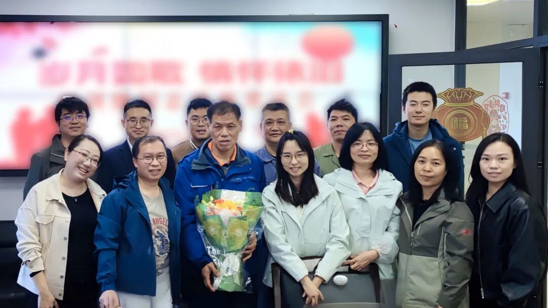 情暖桑榆 薪火相传——白云山1277星际电子游戏造药工会温情进行2025年退休职工系列欢送会