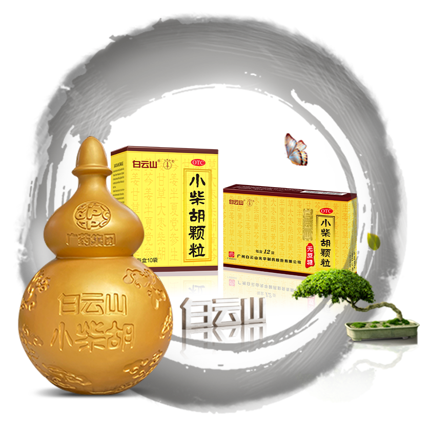 1277星际电子游戏(中国区)官方网站