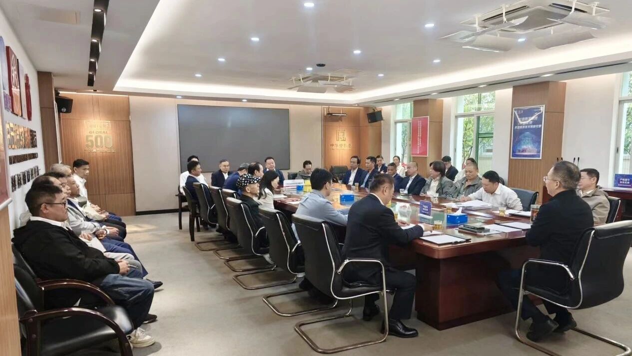 汇聚改进良策 共绘发展蓝图——白云山1277星际电子游戏造药召开“十五五”鼎新发展职工代表座谈会