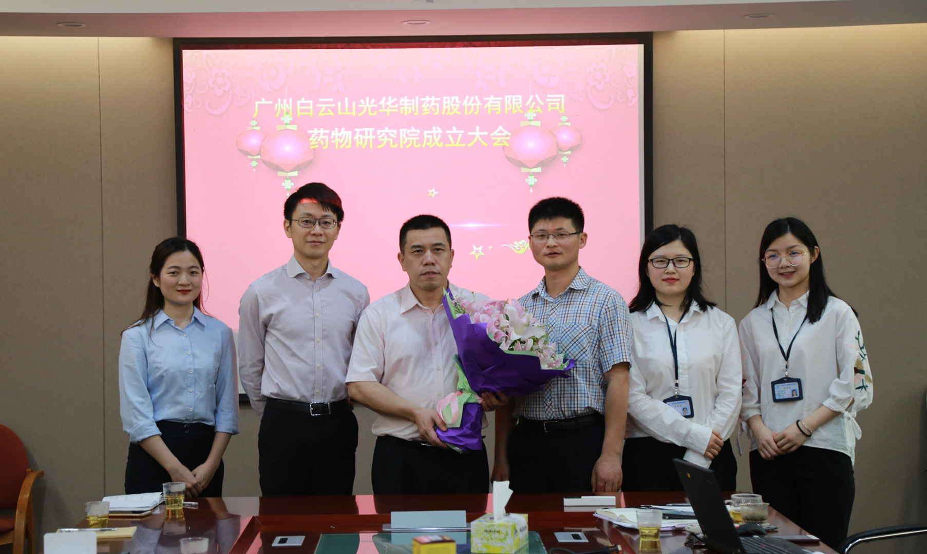 1277星际电子游戏(中国区)官方网站